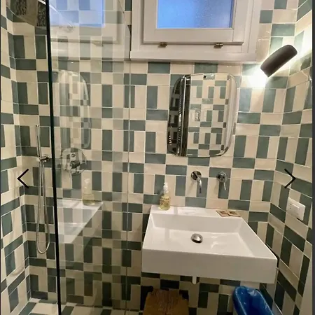 Garden At Palazzo Famularo Διαμέρισμα